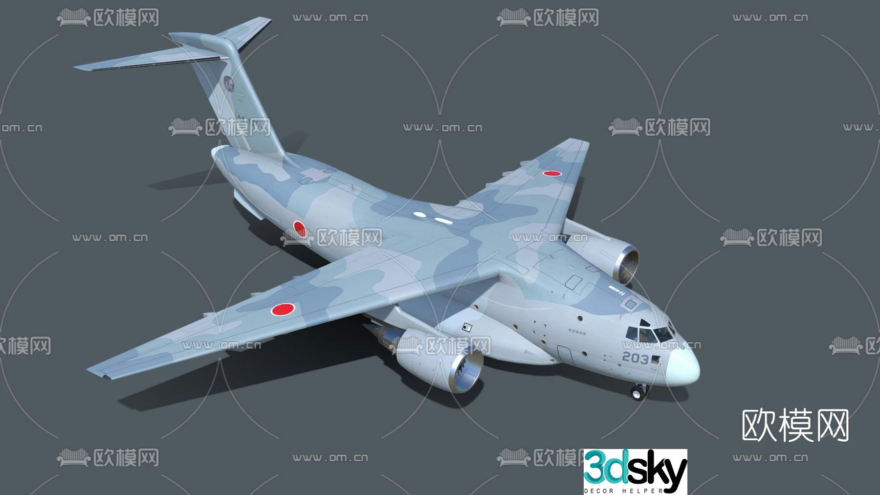 Modern transport aircraft 3d model