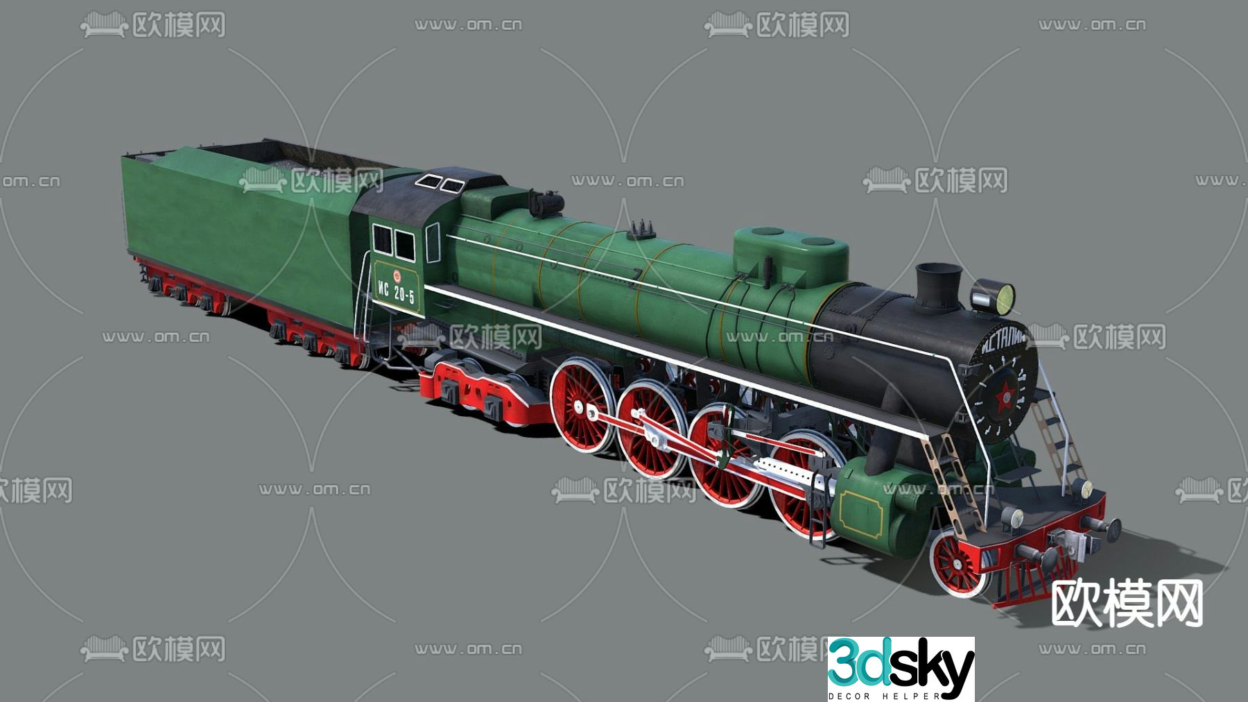 Modern train 3d model