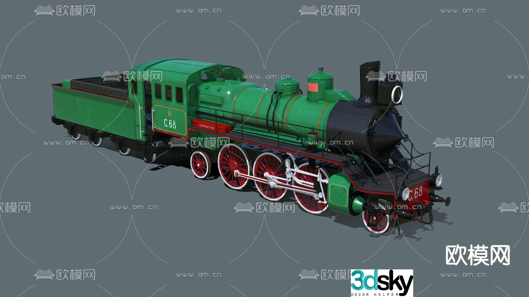 Modern train 3d model