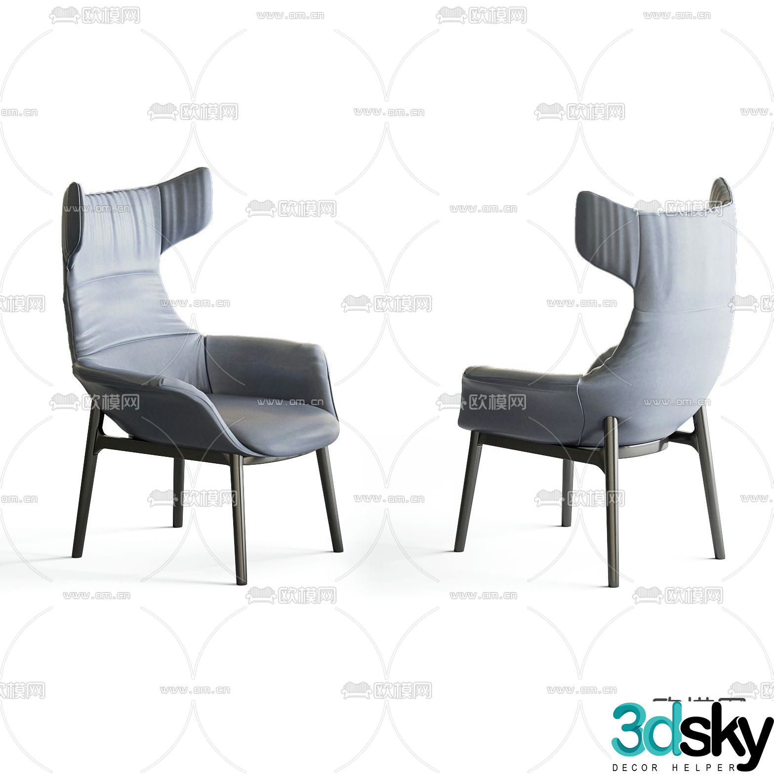 Natuzzi modern leather lounge chair 3d model