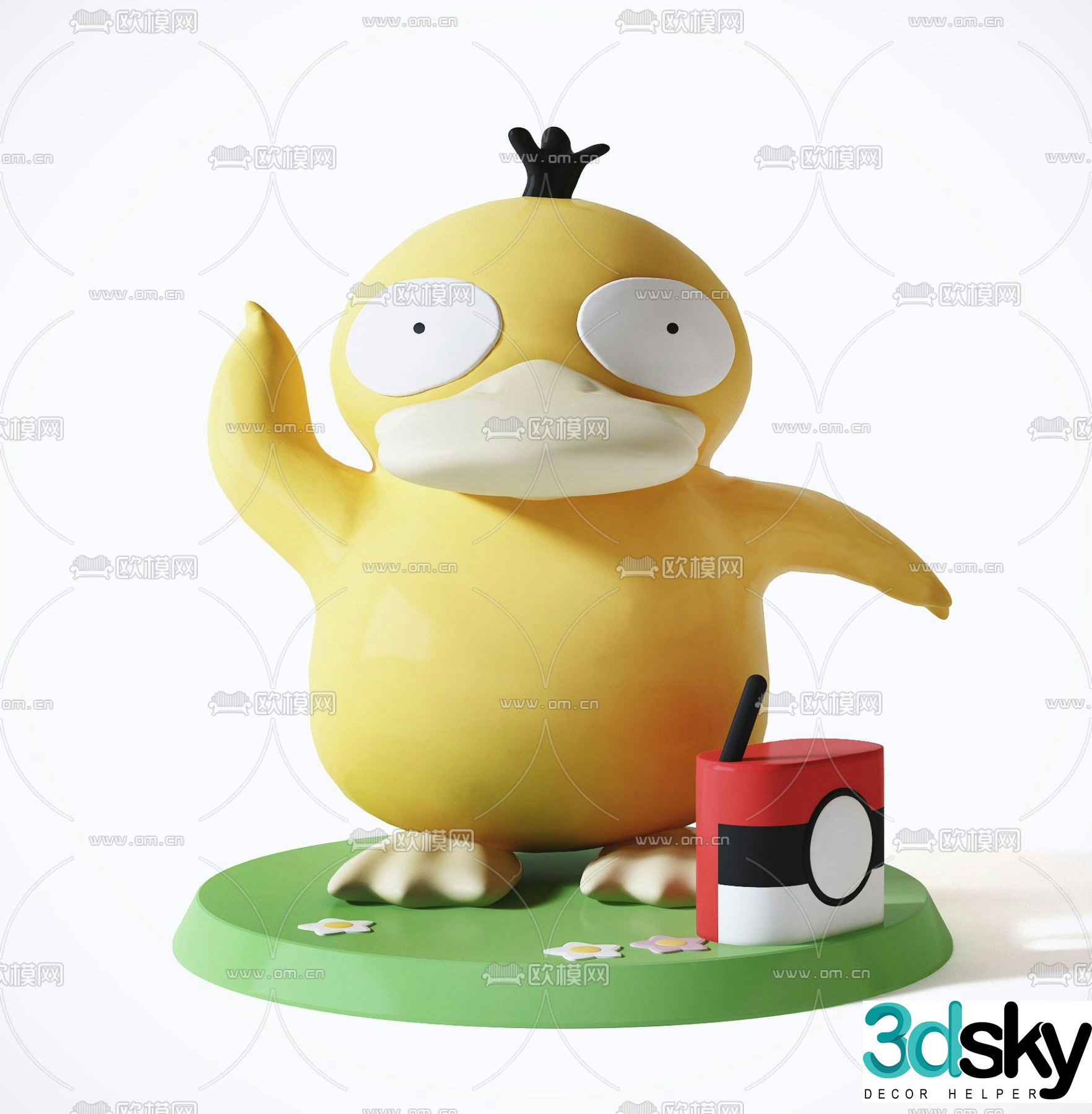 Modern reachable duck children’s toy 3d model