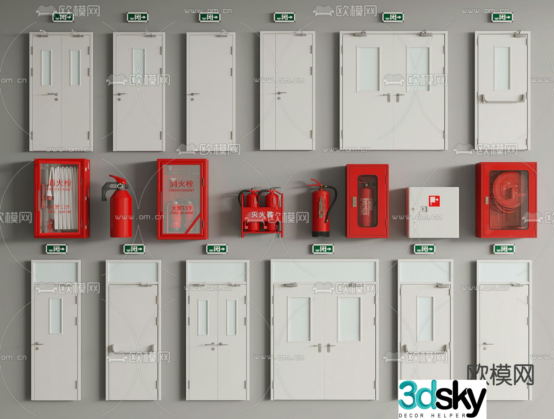 Modern fire door fire equipment 3d model