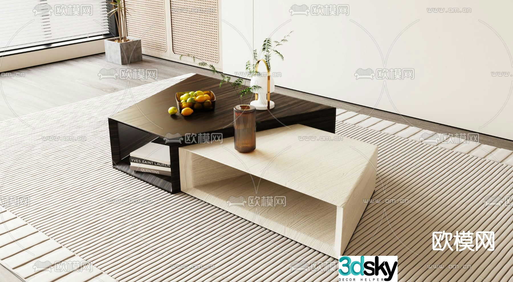 B&B italia modern solid wood coffee table 3d model