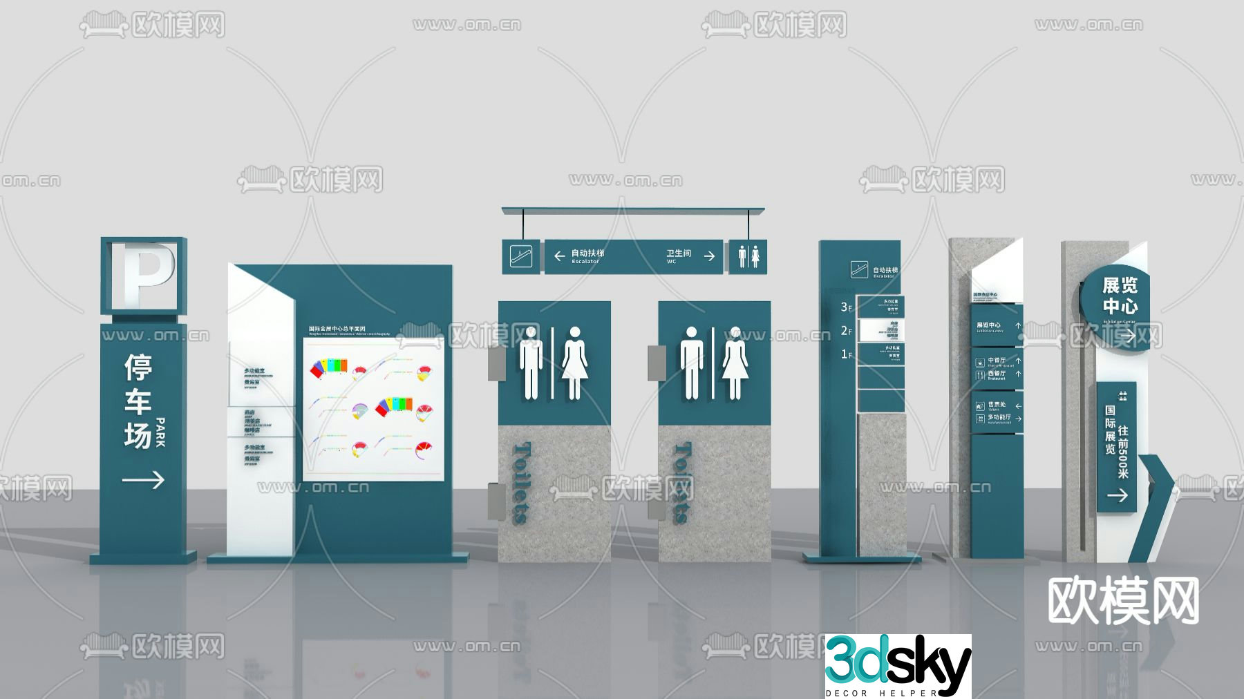 Modern guide sign 3d model