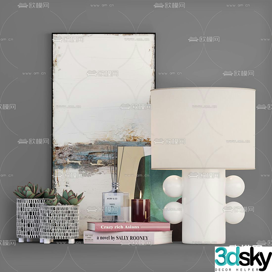 Cor modern book table lamp jewelry ornaments 3d model
