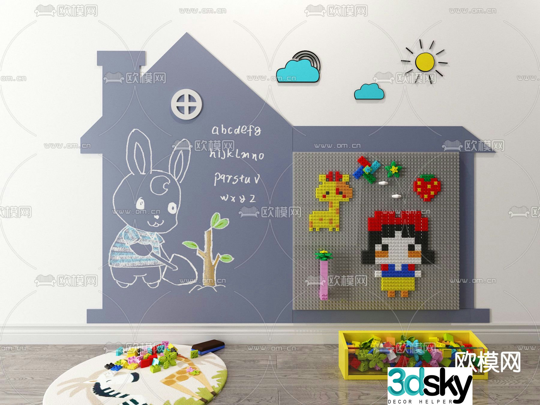 Modern toy building blocks blackboard wall 3d model