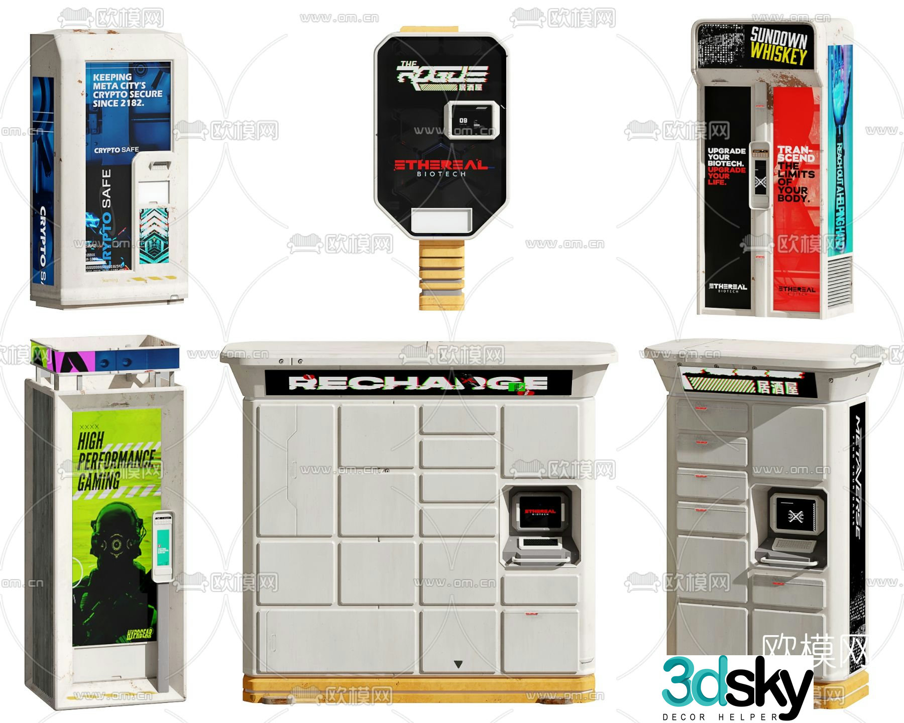 Modern vending machine ATM machine 3d model