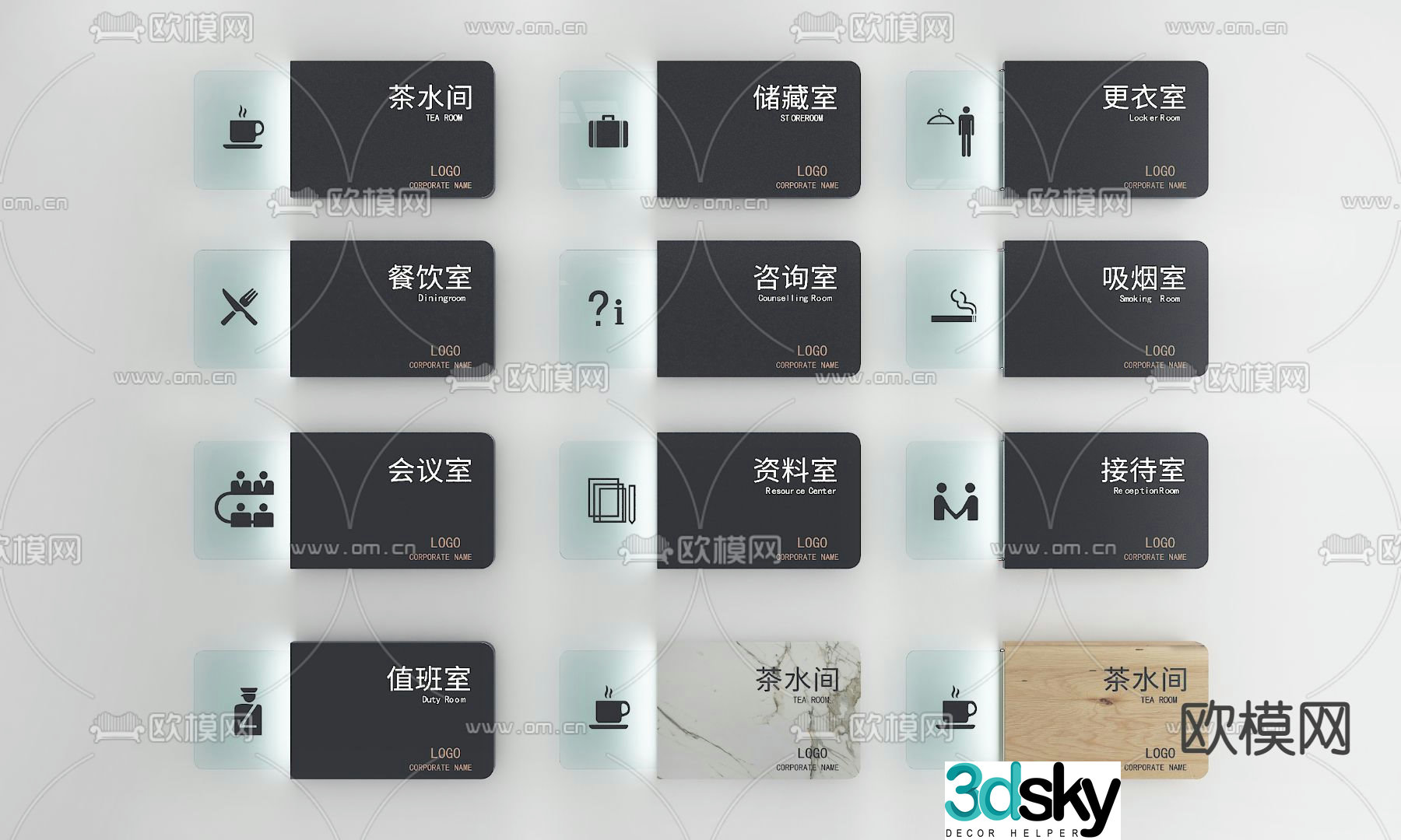 Modern signage house number 3d model