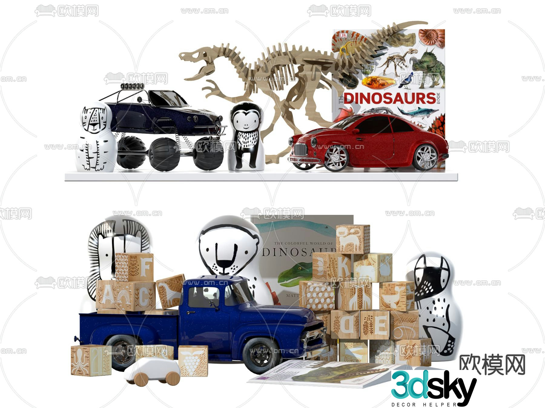Modern children’s toy car building blocks 3d model