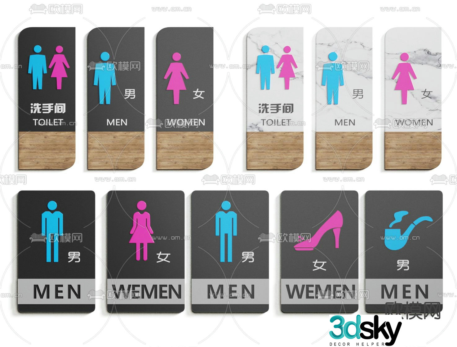 Modern bathroom signage 3d model