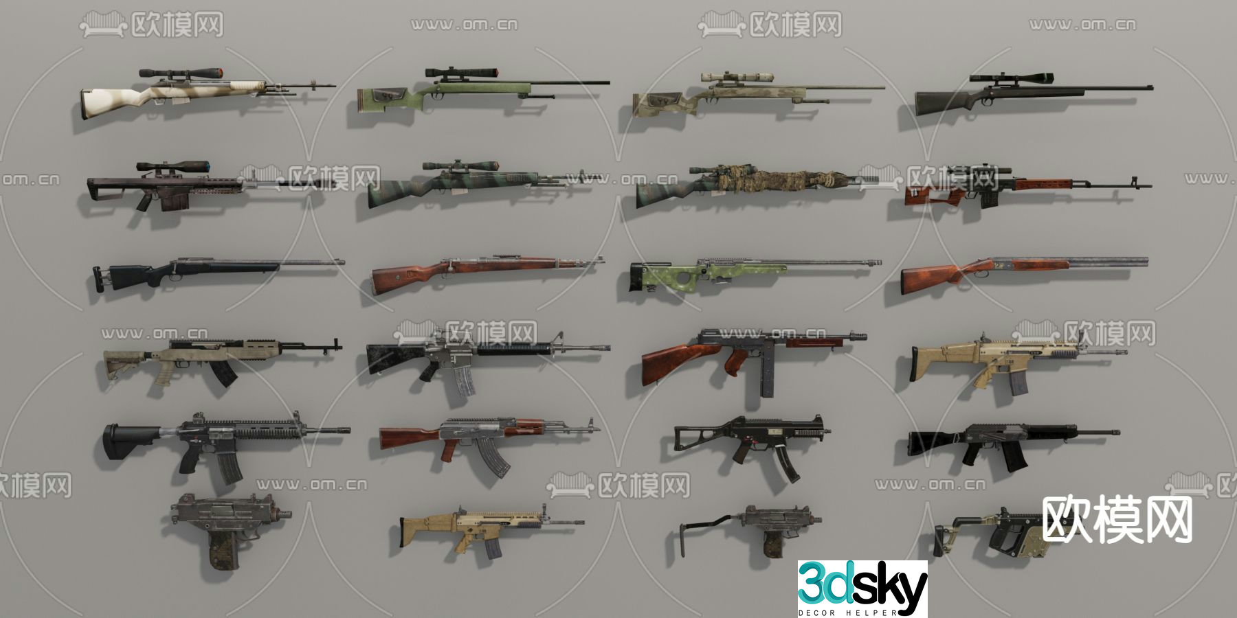 Modern military equipment firearms 3d model