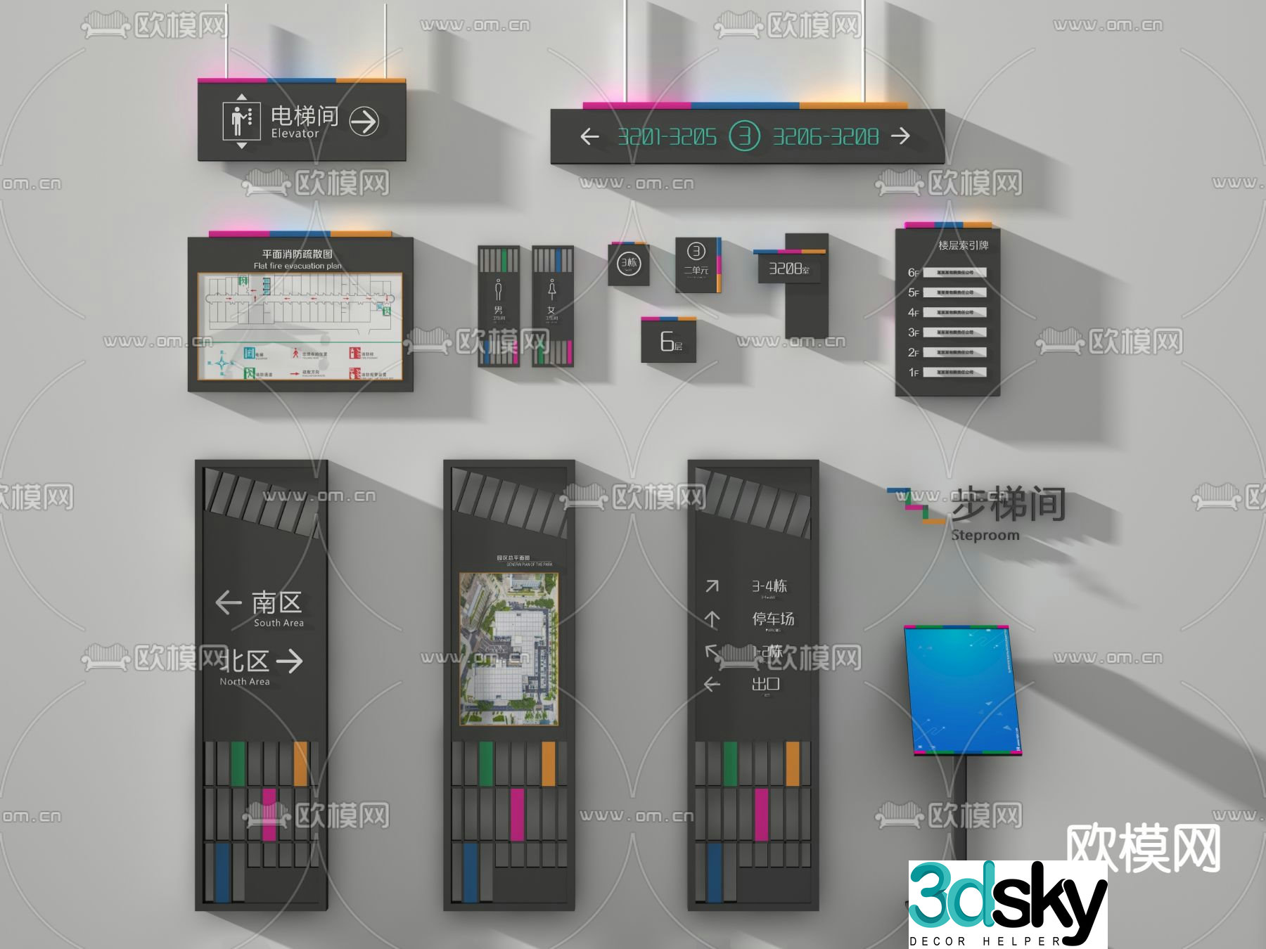 3D model of modern park guide signage