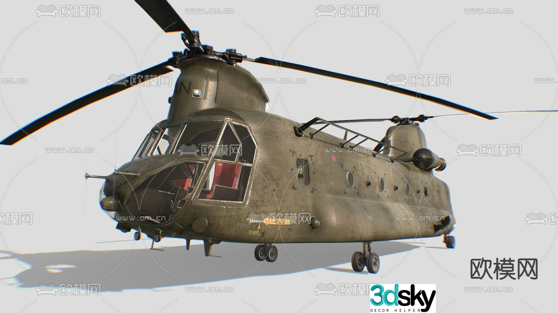 Industrial style fighter 3d model