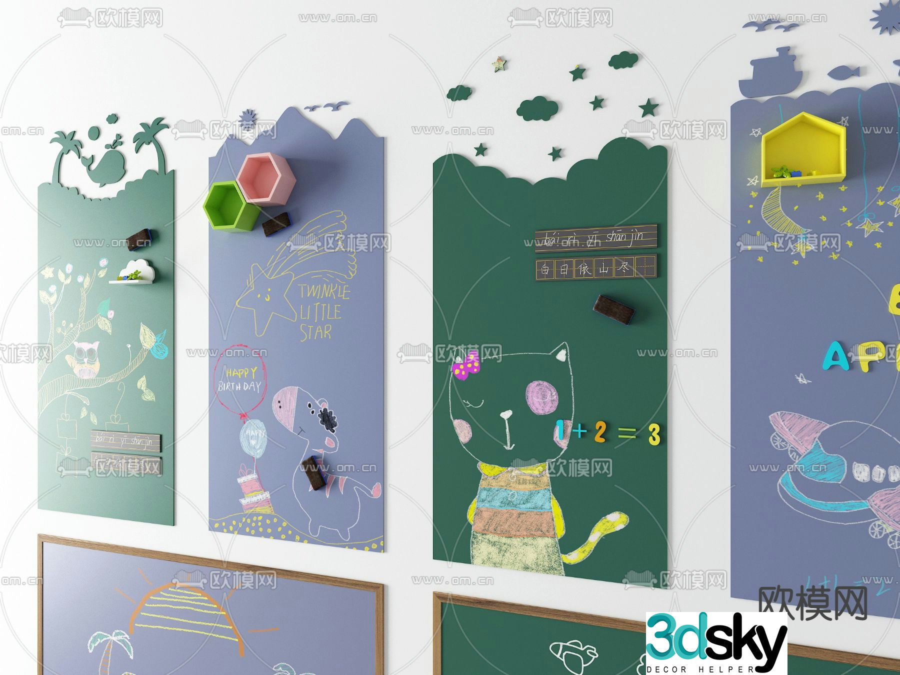 Modern children’s room blackboard wall 3d model
