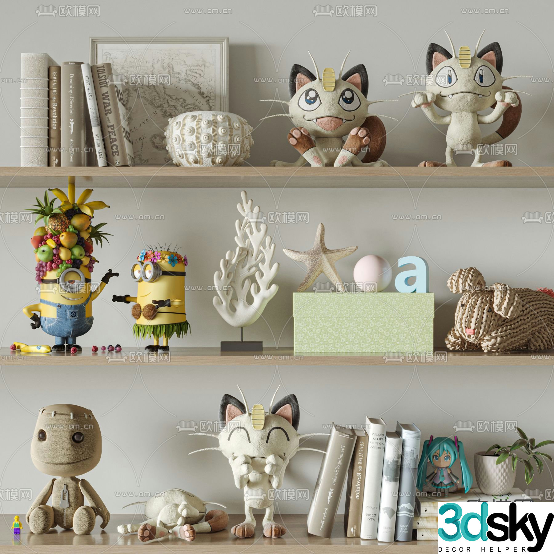Modern books children’s toys ornaments 3d model