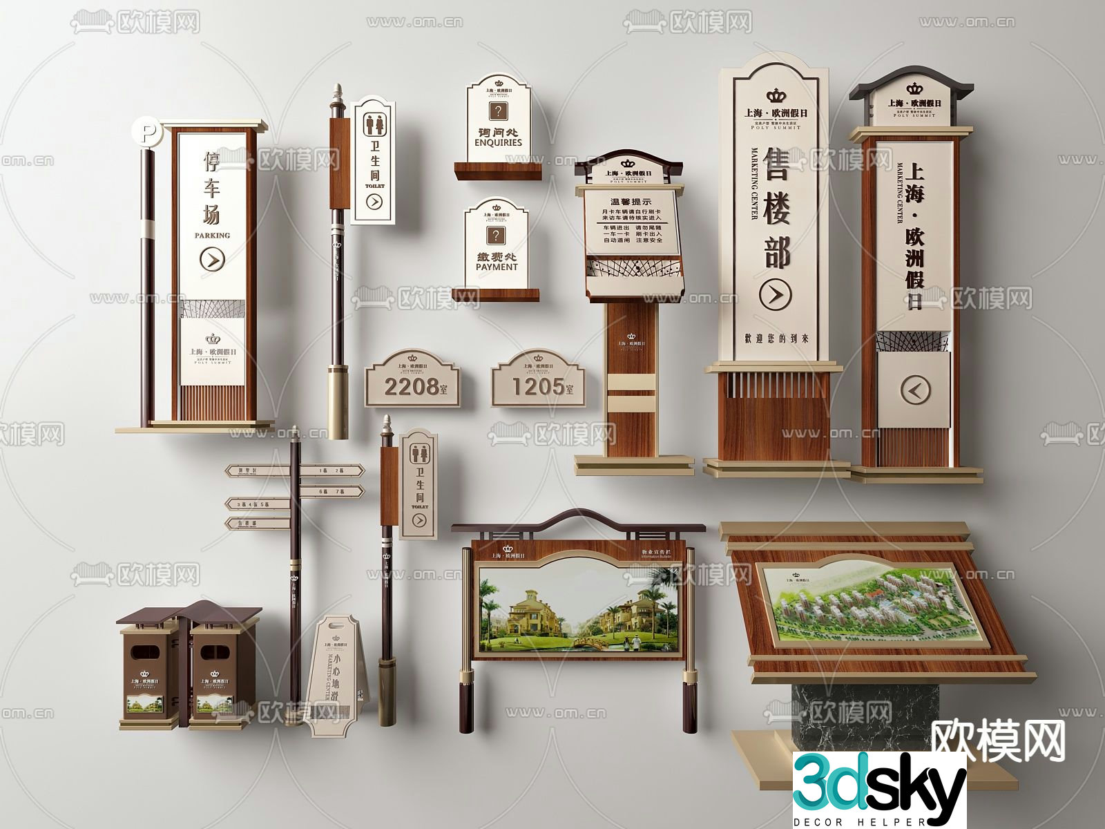 European style real estate signage 3D model