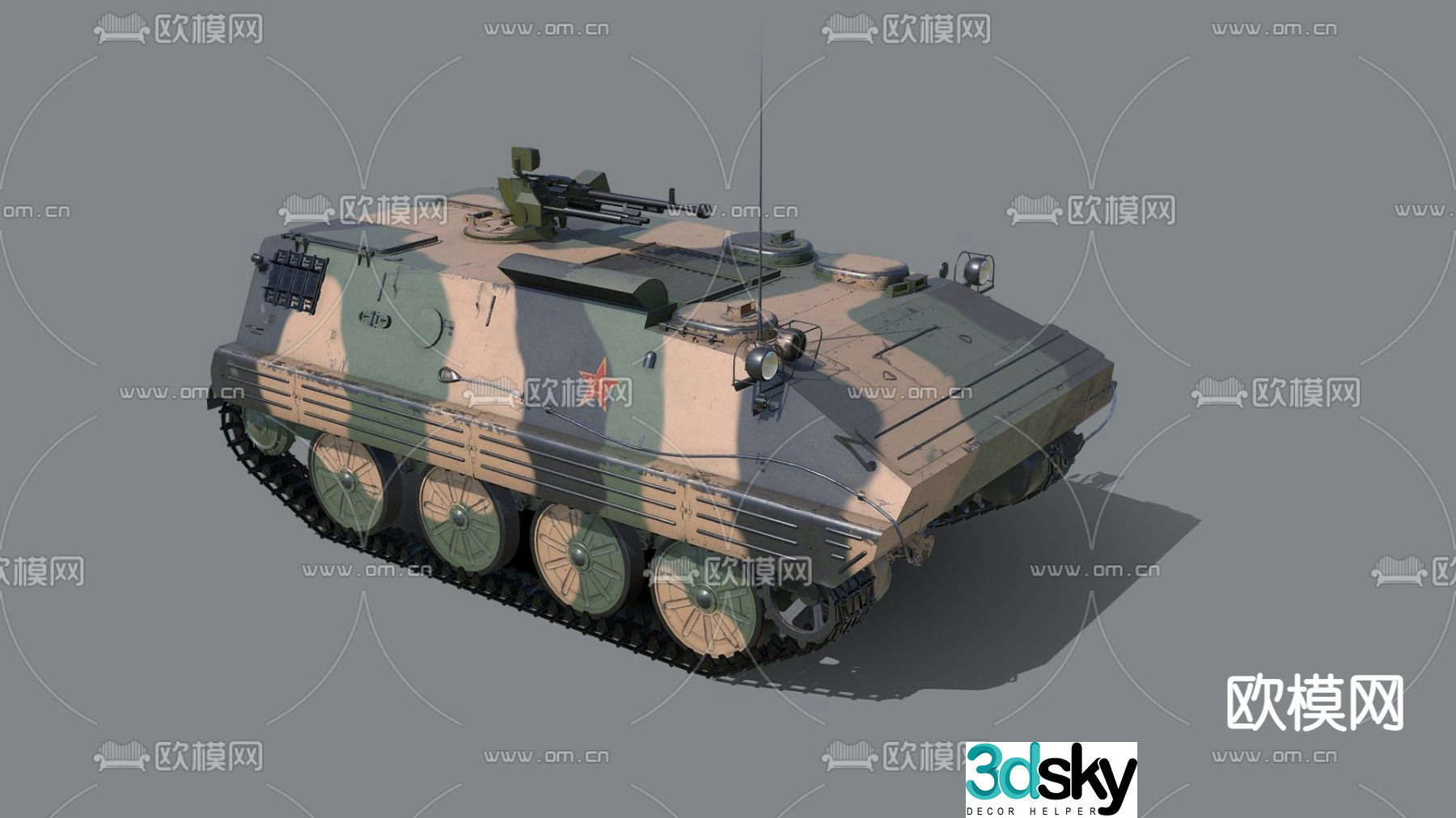 modern tank 3d model