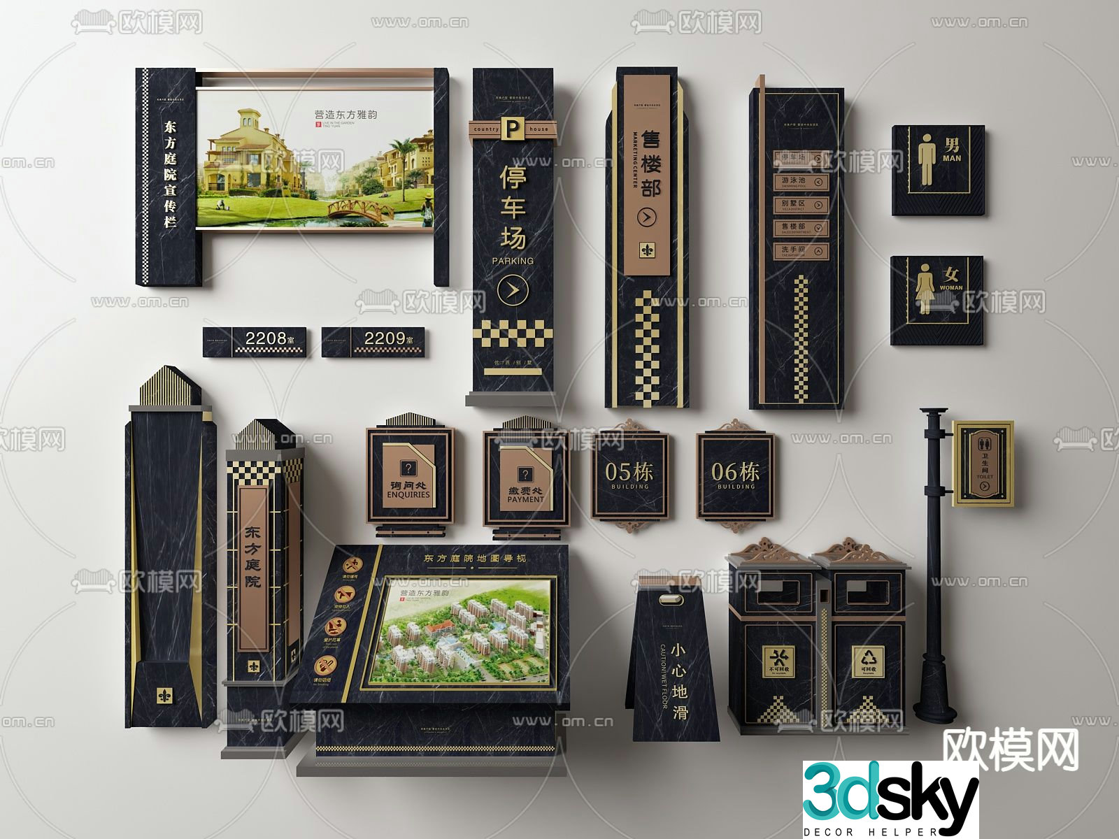 European style real estate signage 3D model