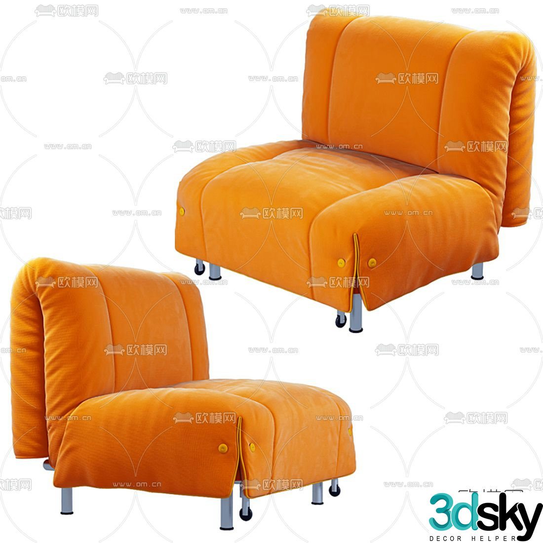 Bonaldo modern yellow lounge sofa 3d model