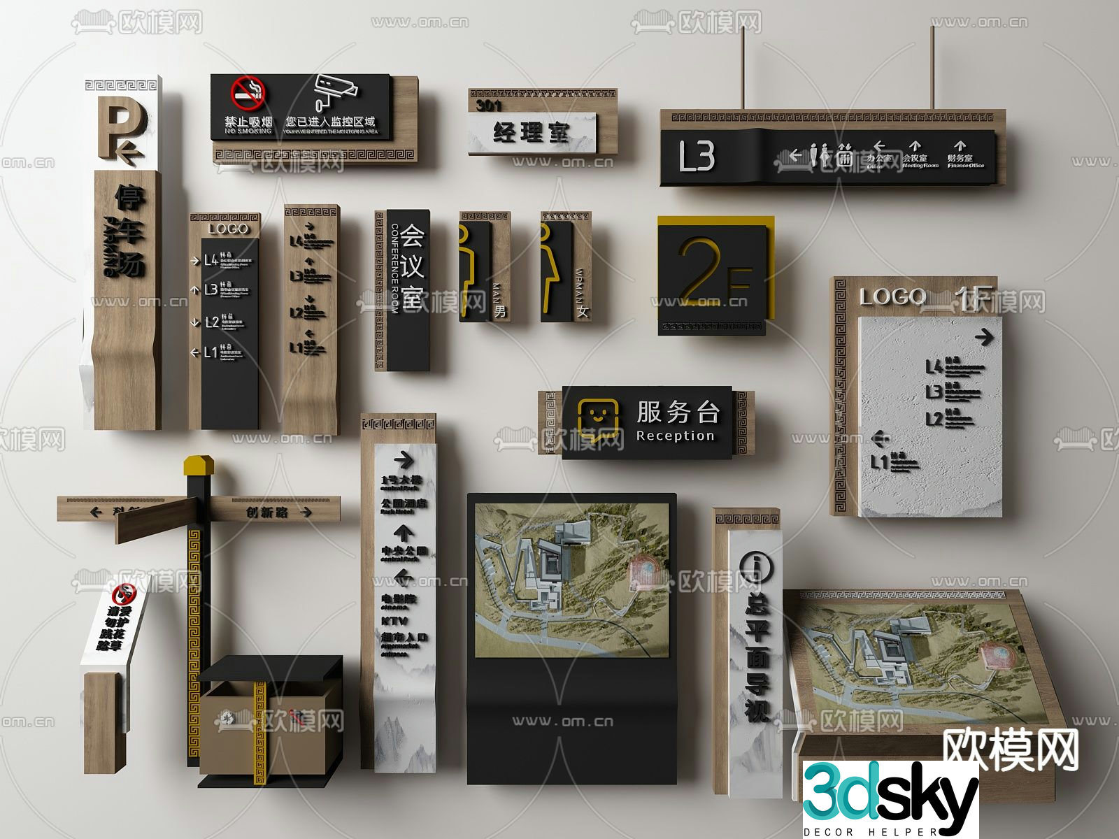 Modern real estate signage 3d model