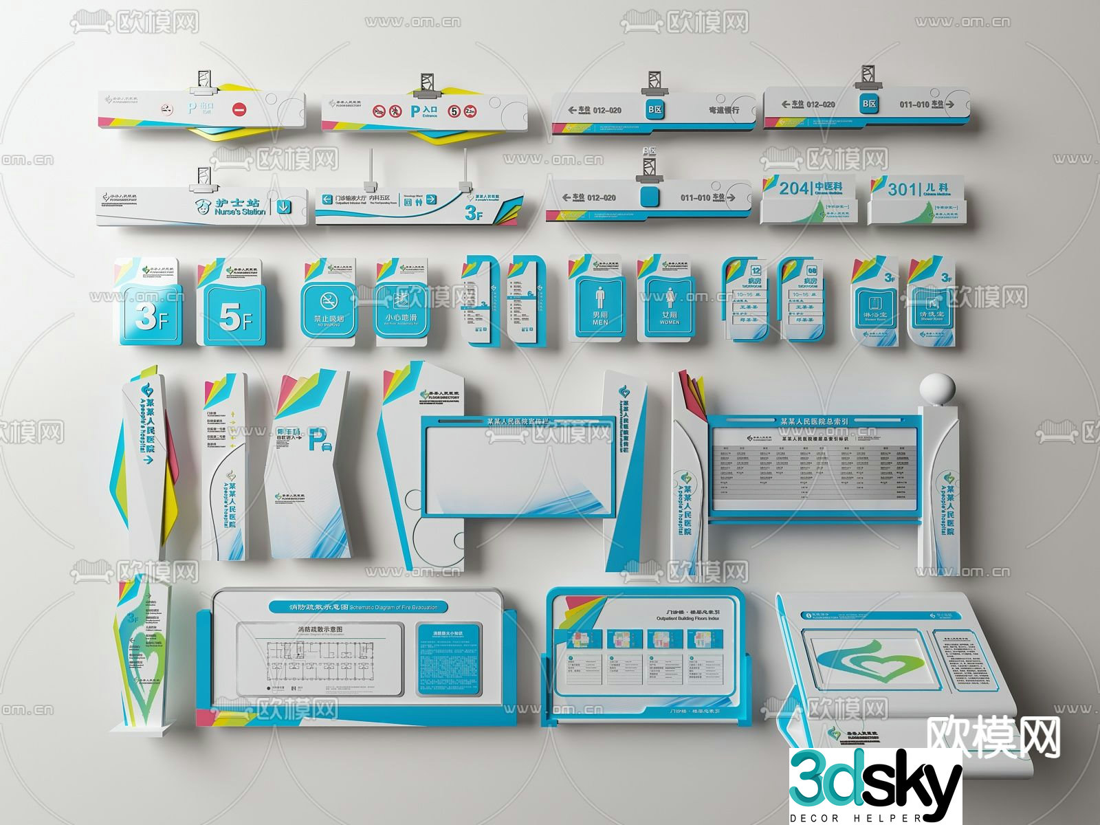 Modern hospital signage 3d model