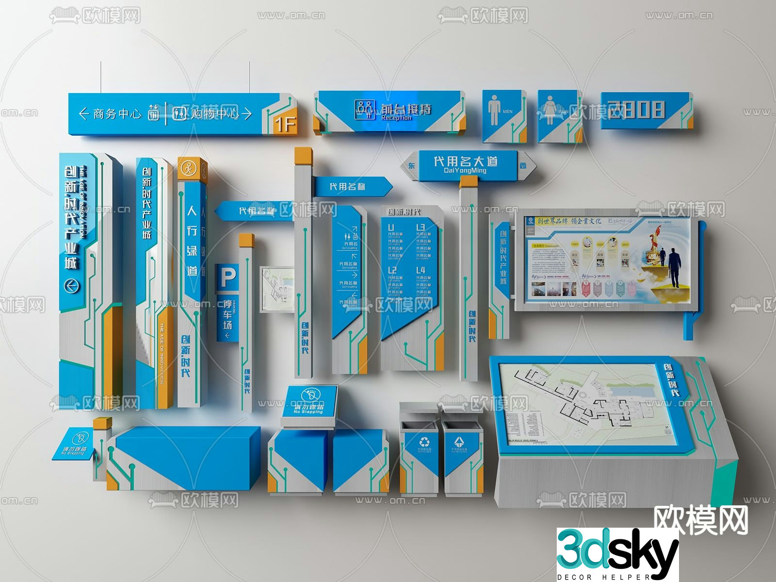 Modern blue commercial plaza road signage 3d model