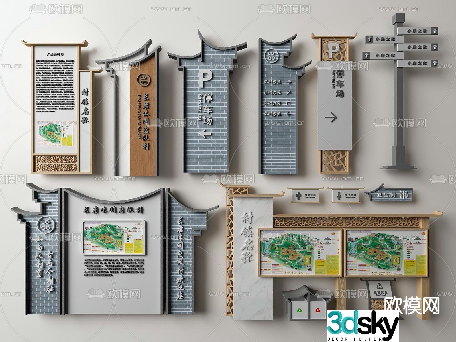 New Chinese style scenic park signage 3D model