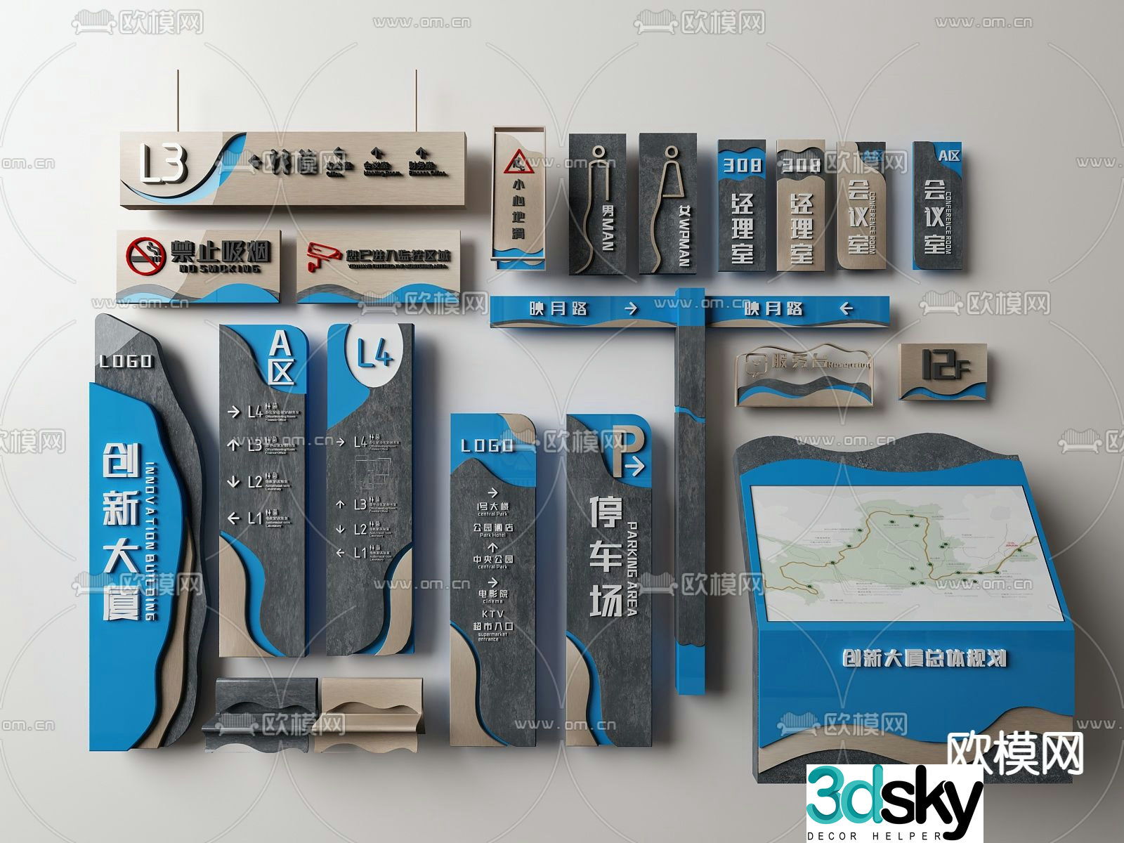 Modern office building signage 3d model
