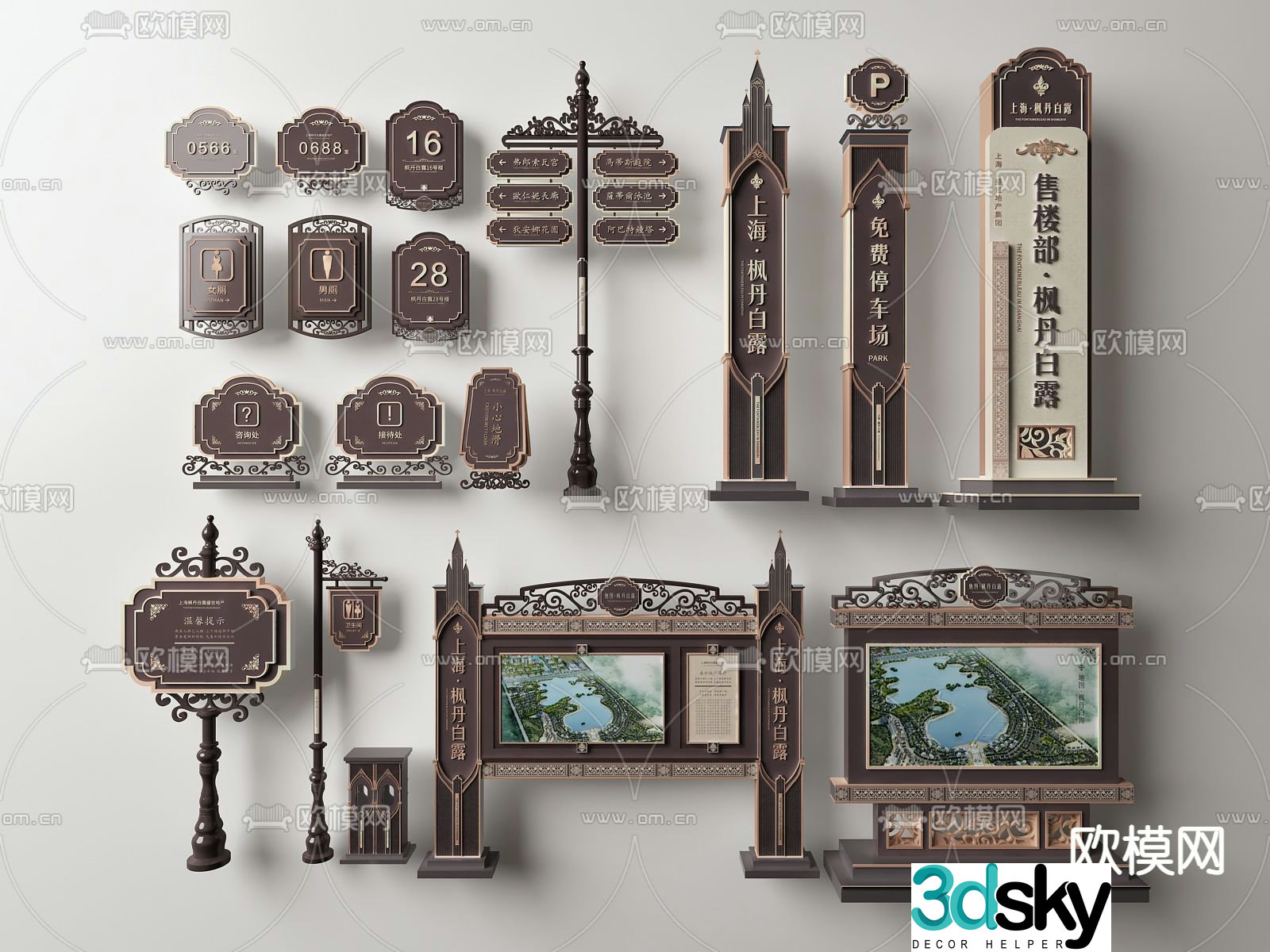European style real estate sign billboard 3D model