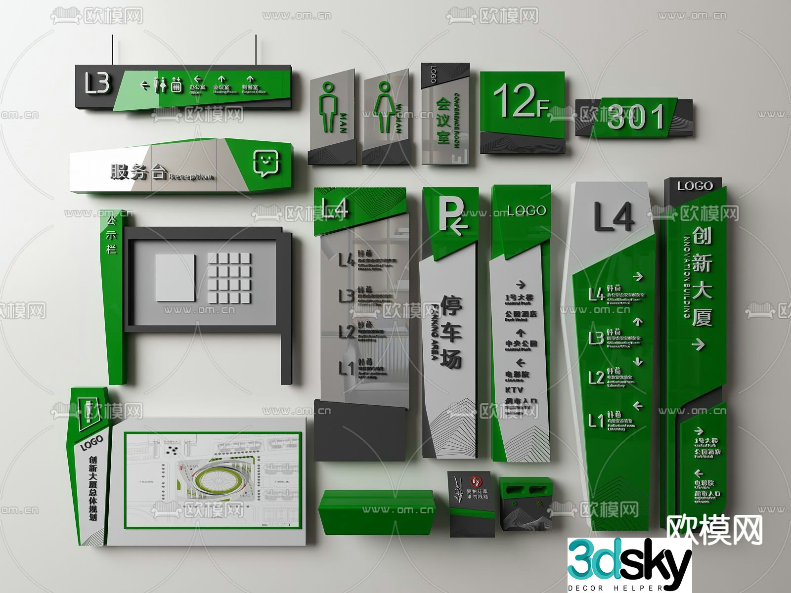 Modern office building signage warning sign 3d model