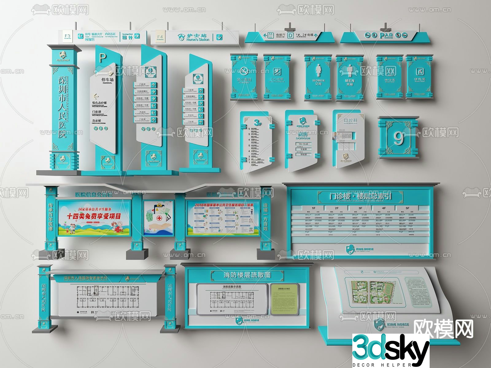 Modern hospital medical signage 3d model