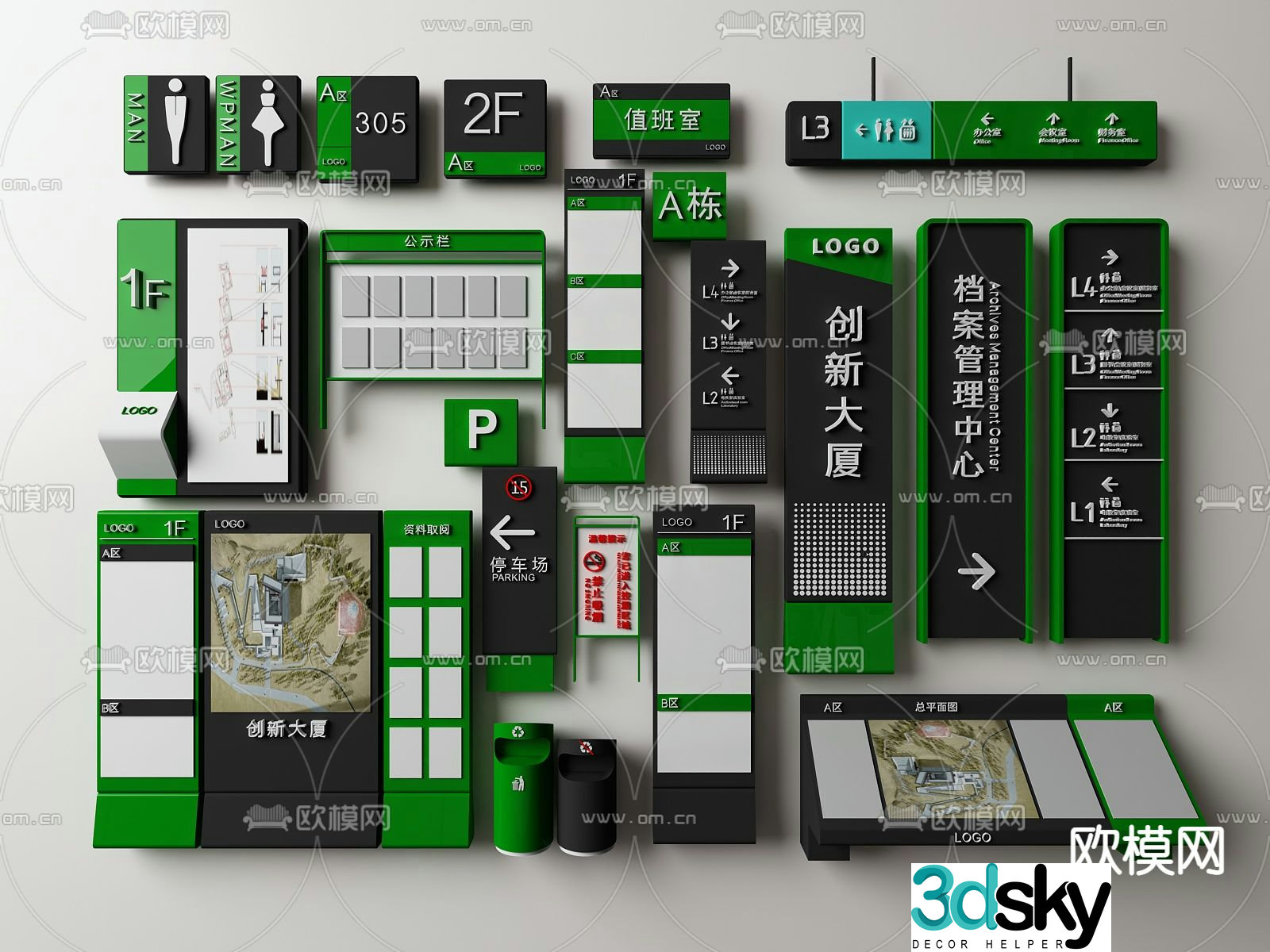 Modern green office building signage 3d model