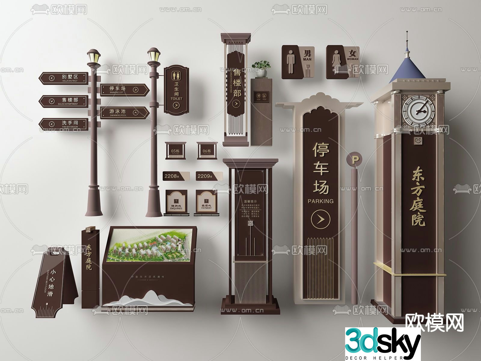 European style real estate signage 3D model