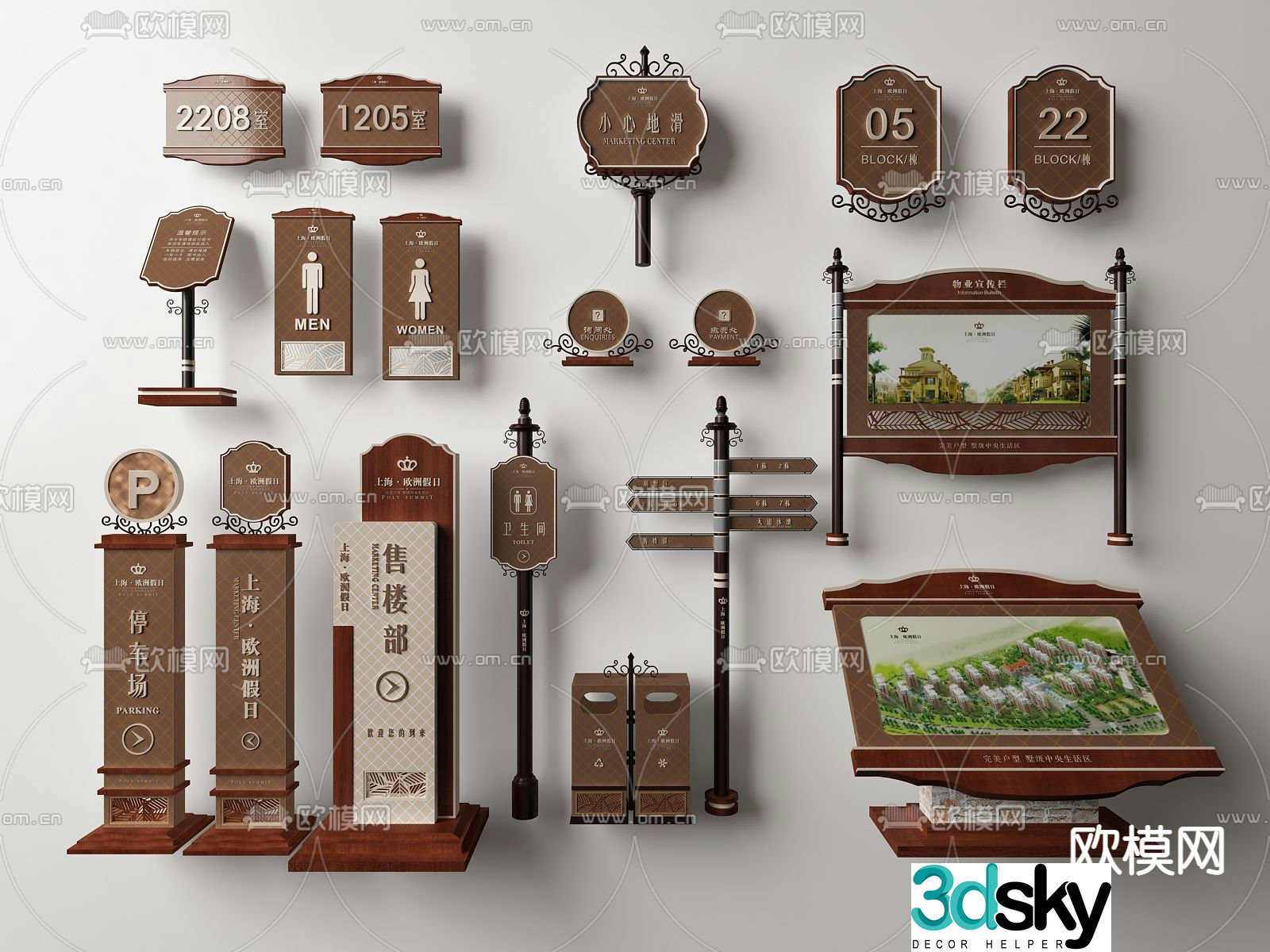 European style real estate signage 3D model