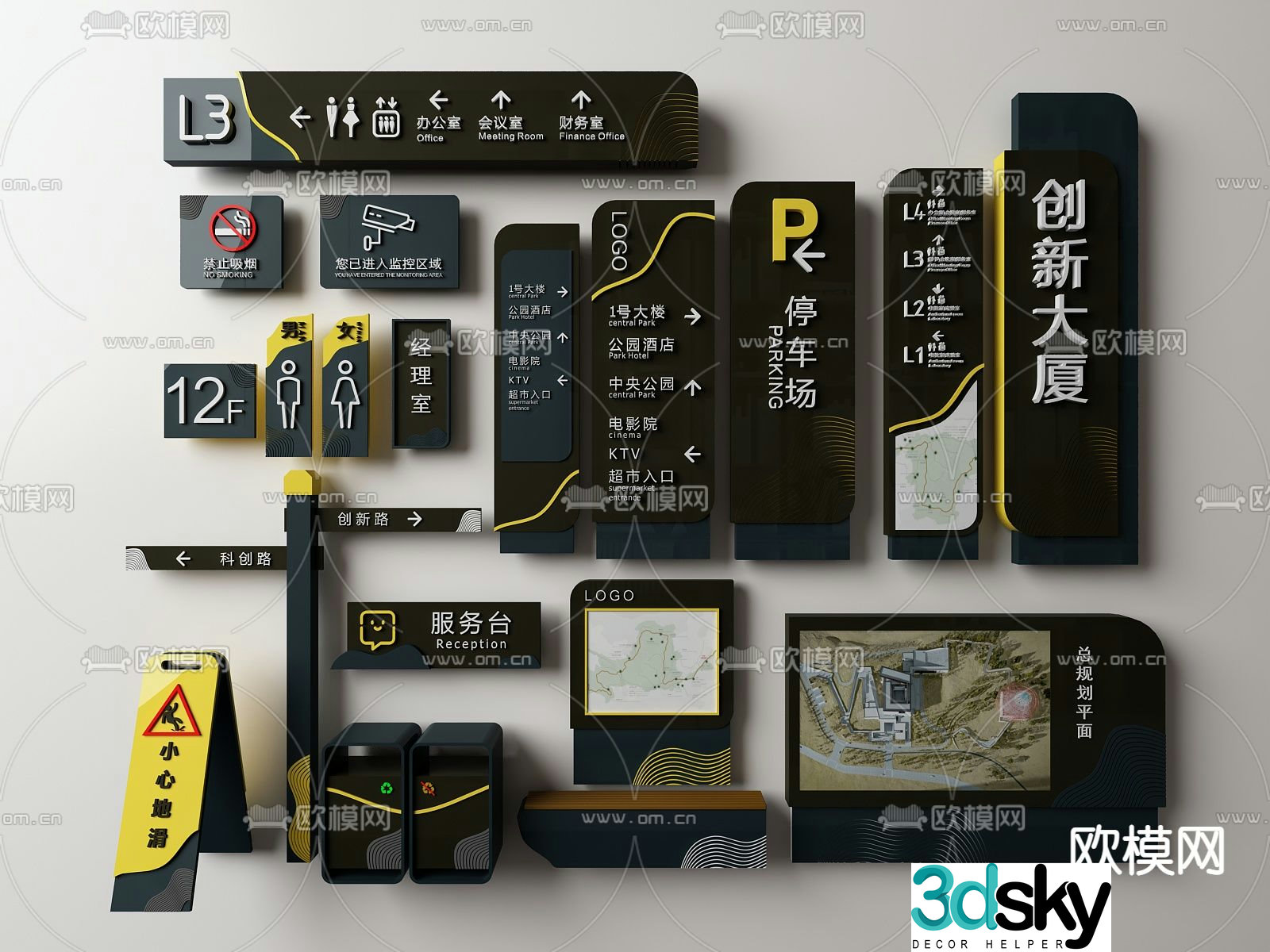 Modern real estate signage 3d model