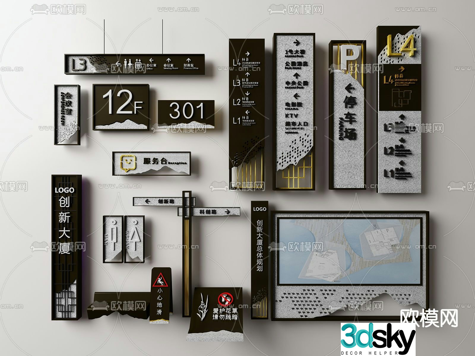 Modern black office building signage 3d model