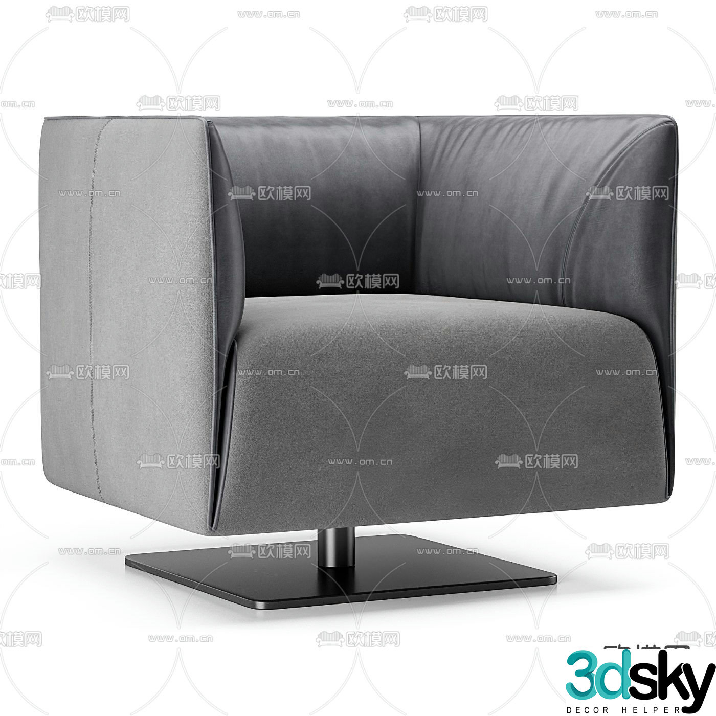 Natuzzi modern single sofa 3d model