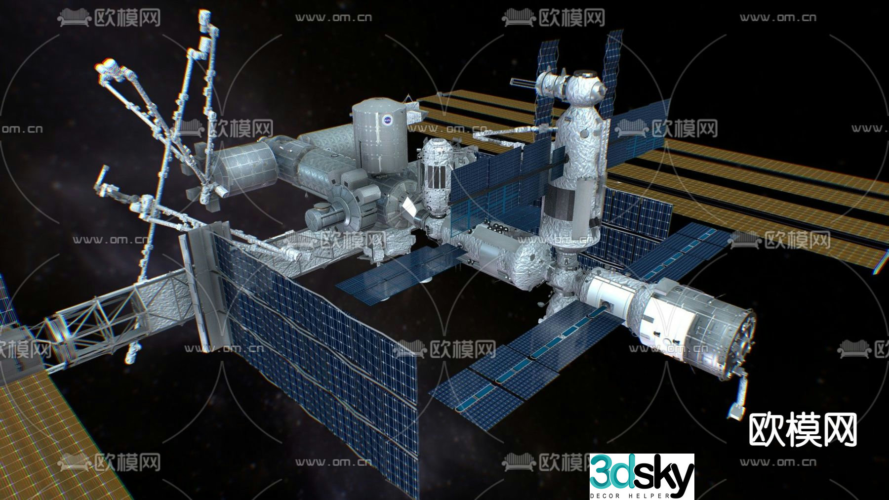 Modern space station 3d model
