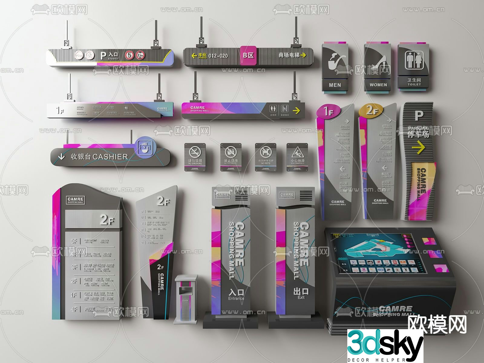 Memphis style shopping mall signage guide system 3D model