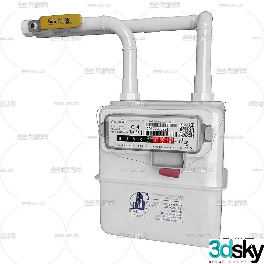 Gas meter gas meter 3d model