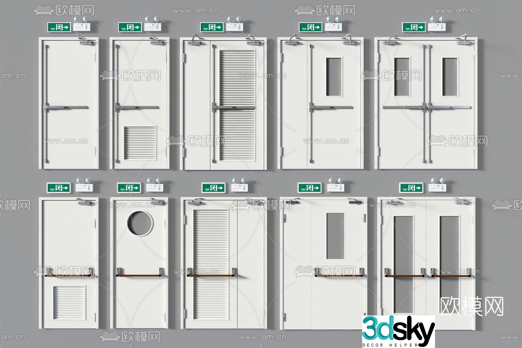 fire door fire door 3d model
