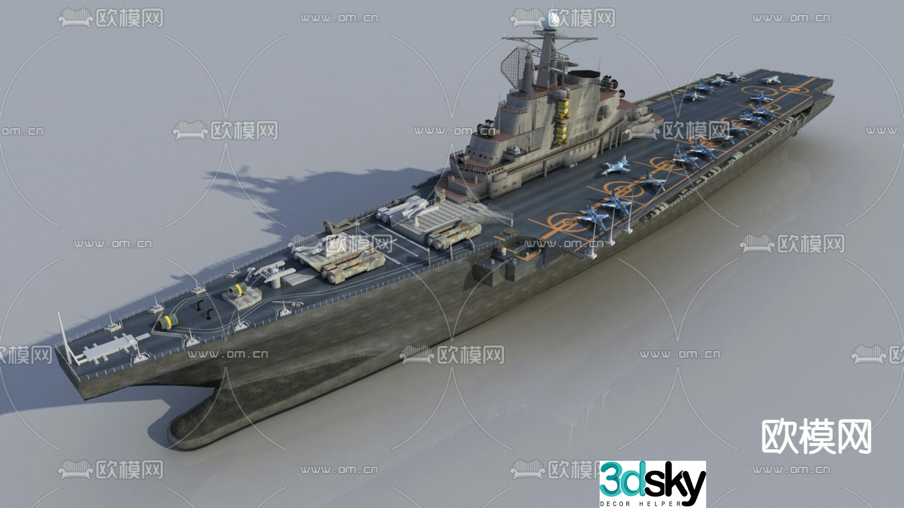 Modern warship 3d model