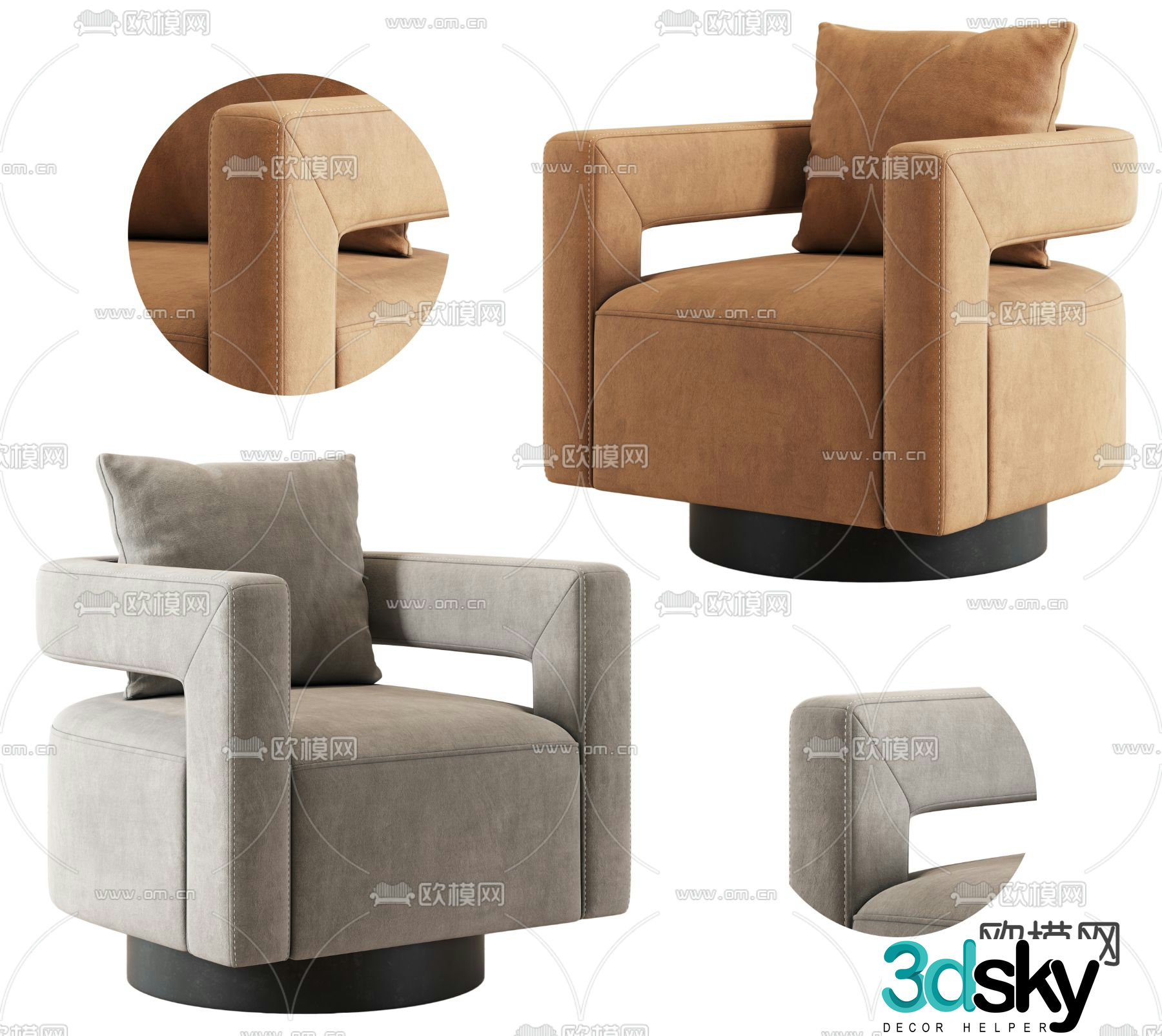BAXTER fabric leisure chair 3d model