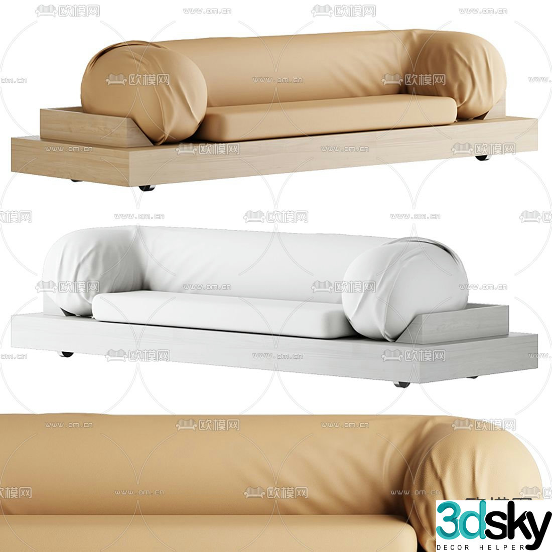 Meridiani modern orange leather love seat 3d model