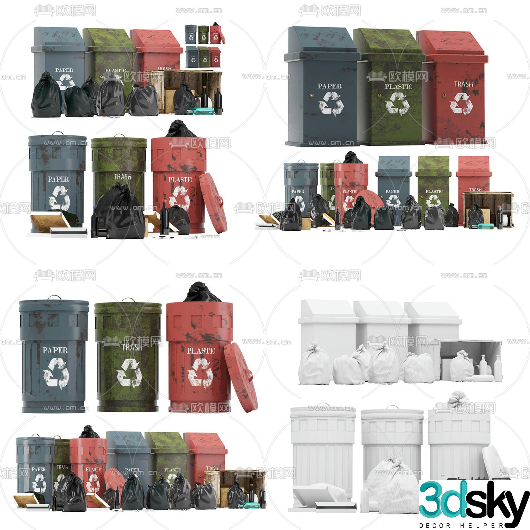 Modern public trash can d model