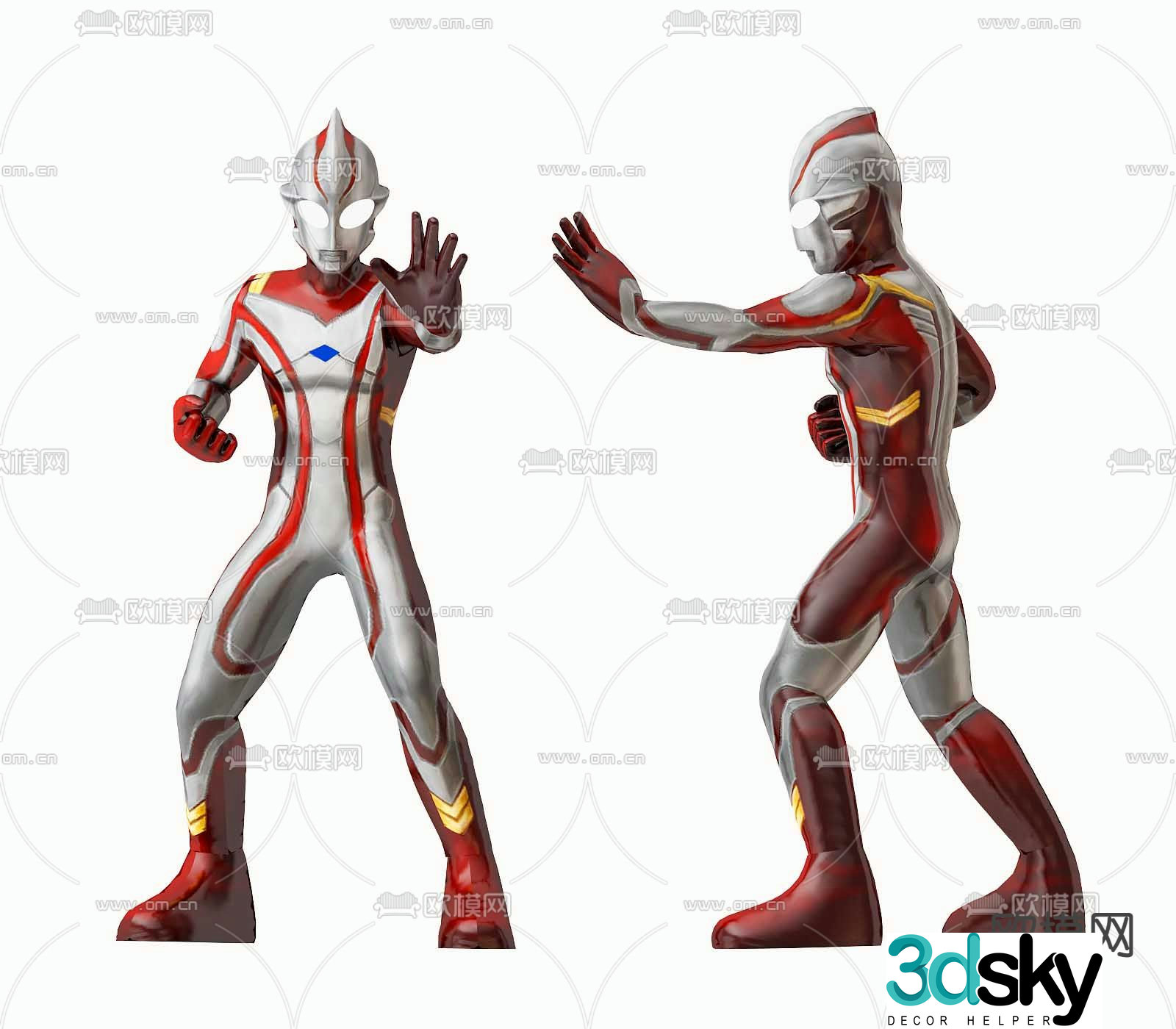 Modern Ultraman toys 3d model