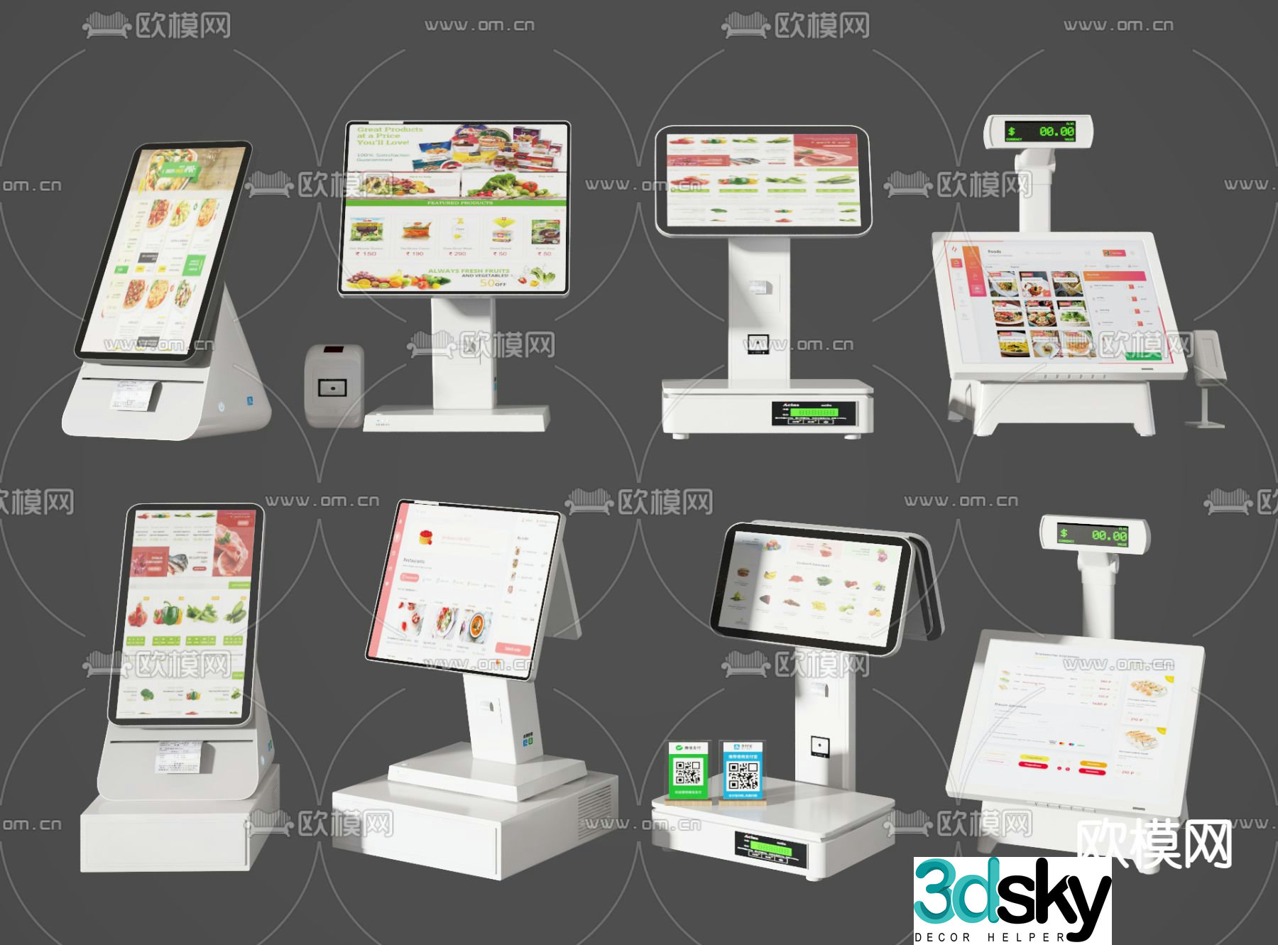 Modern weighing machine toll machine cash register 3d model