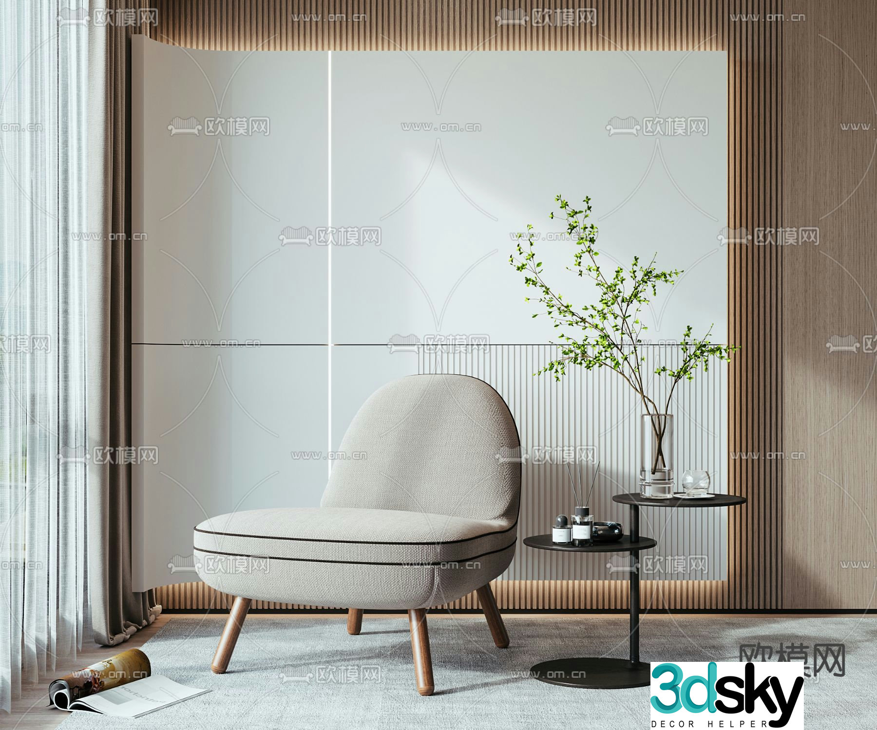 Molteni&C wabi-sabi fabric lounge chair 3d model