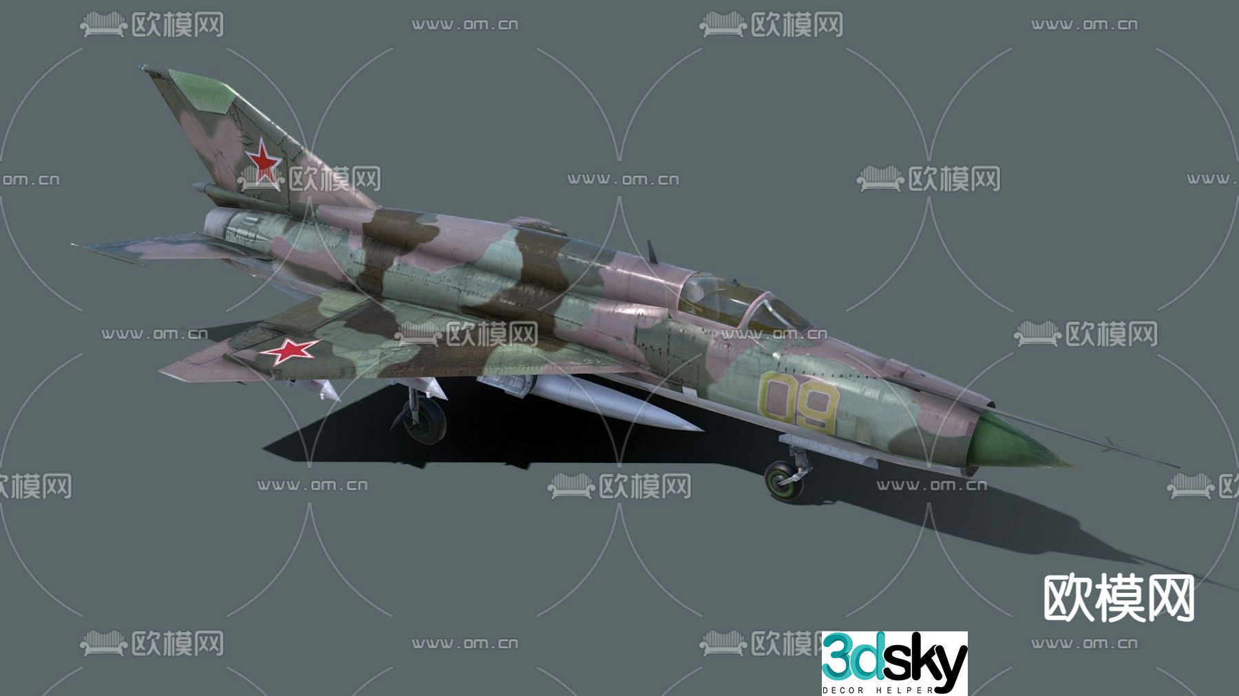 Modern fighter jet 3d model
