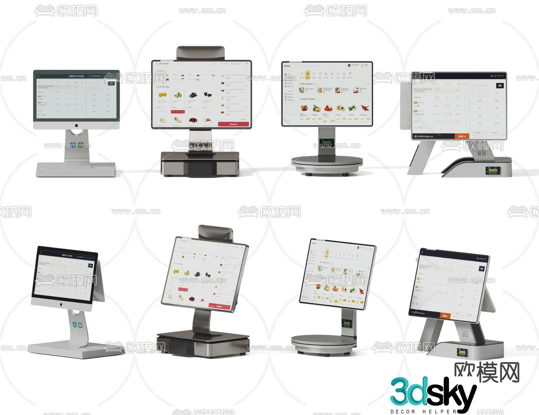 Modern scanner cash register display cash register 3d model